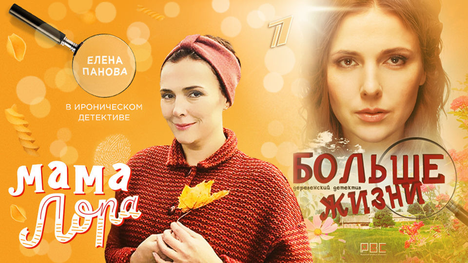 Кто такая мама чоли фото из сериала