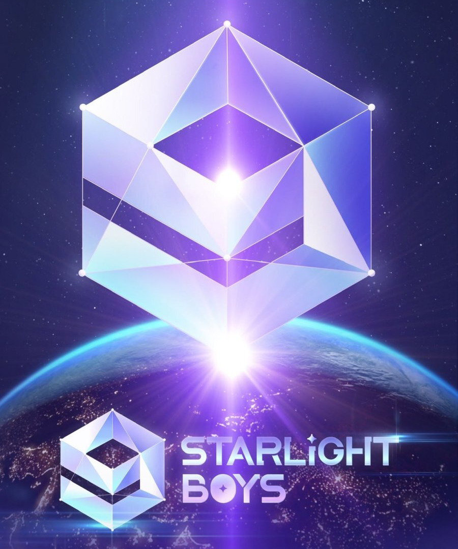 Сериал Starlight Boys