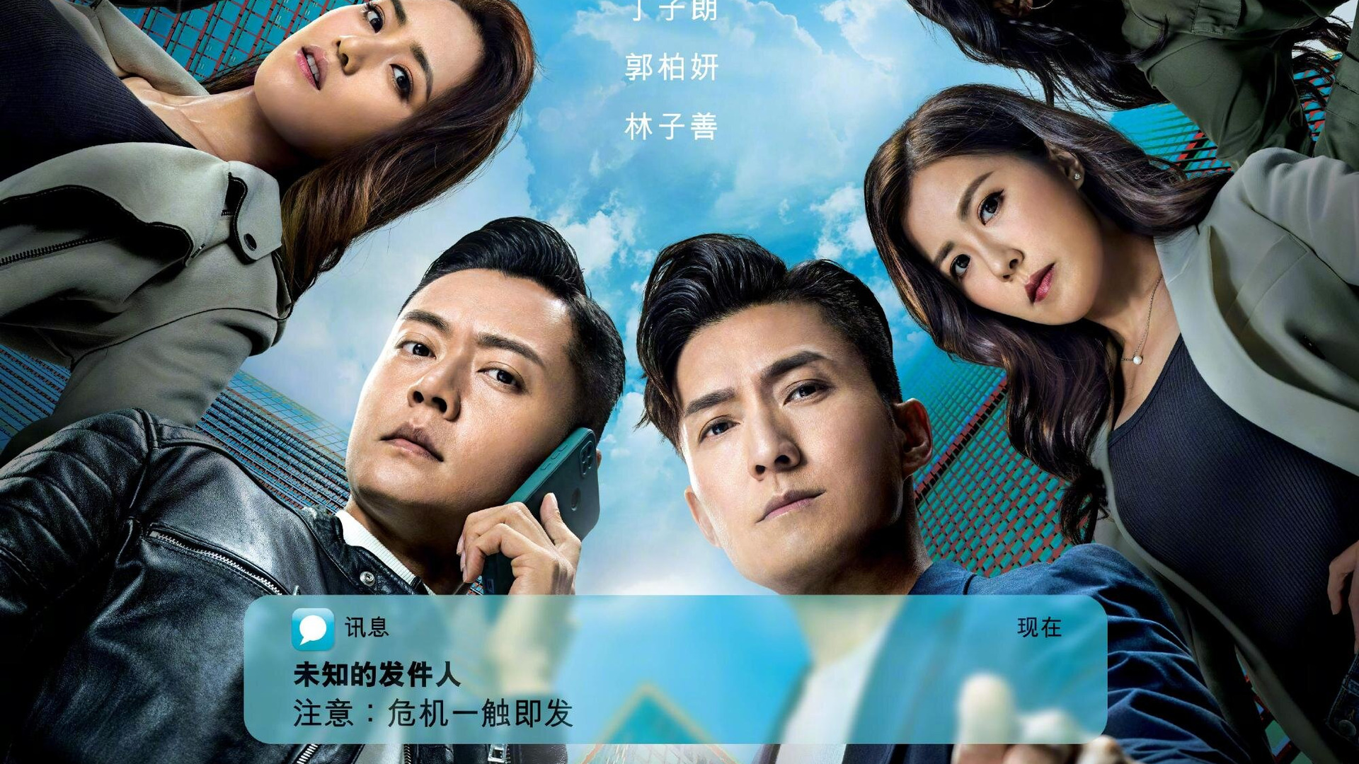 Show Anonymous Signal