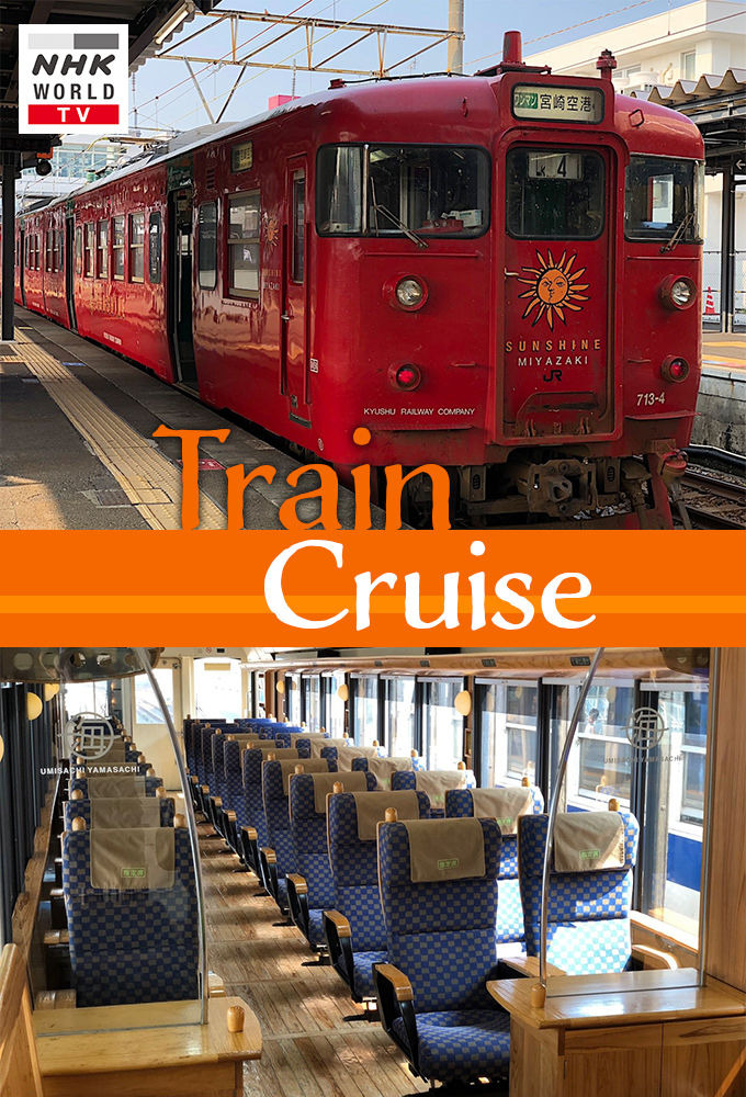 Сериал Train Cruise