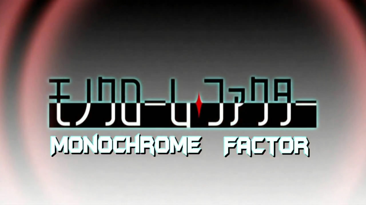Anime Monochrome Factor
