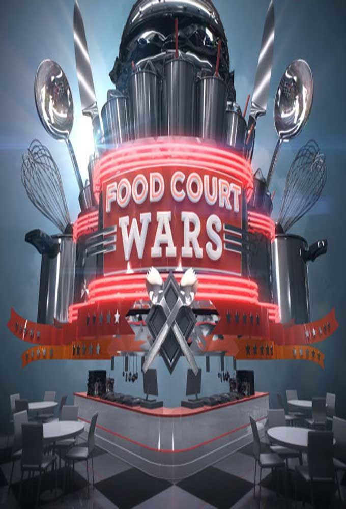Show Food Court Wars