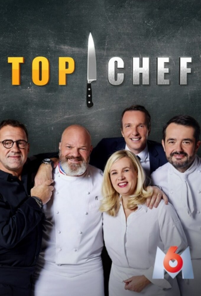 Сериал Top Chef