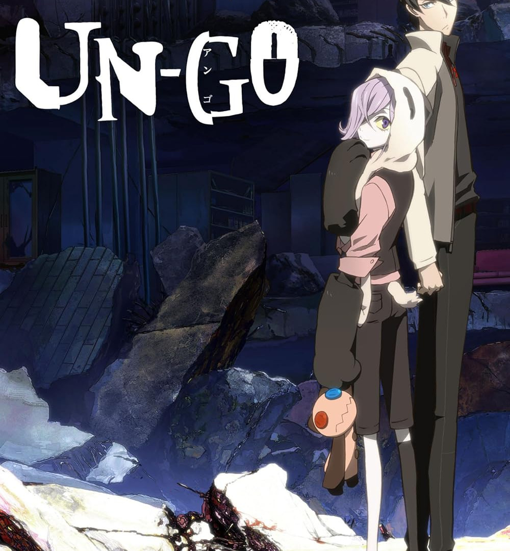 Anime Un-Go