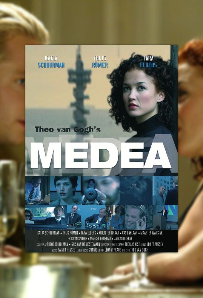 Сериал Medea