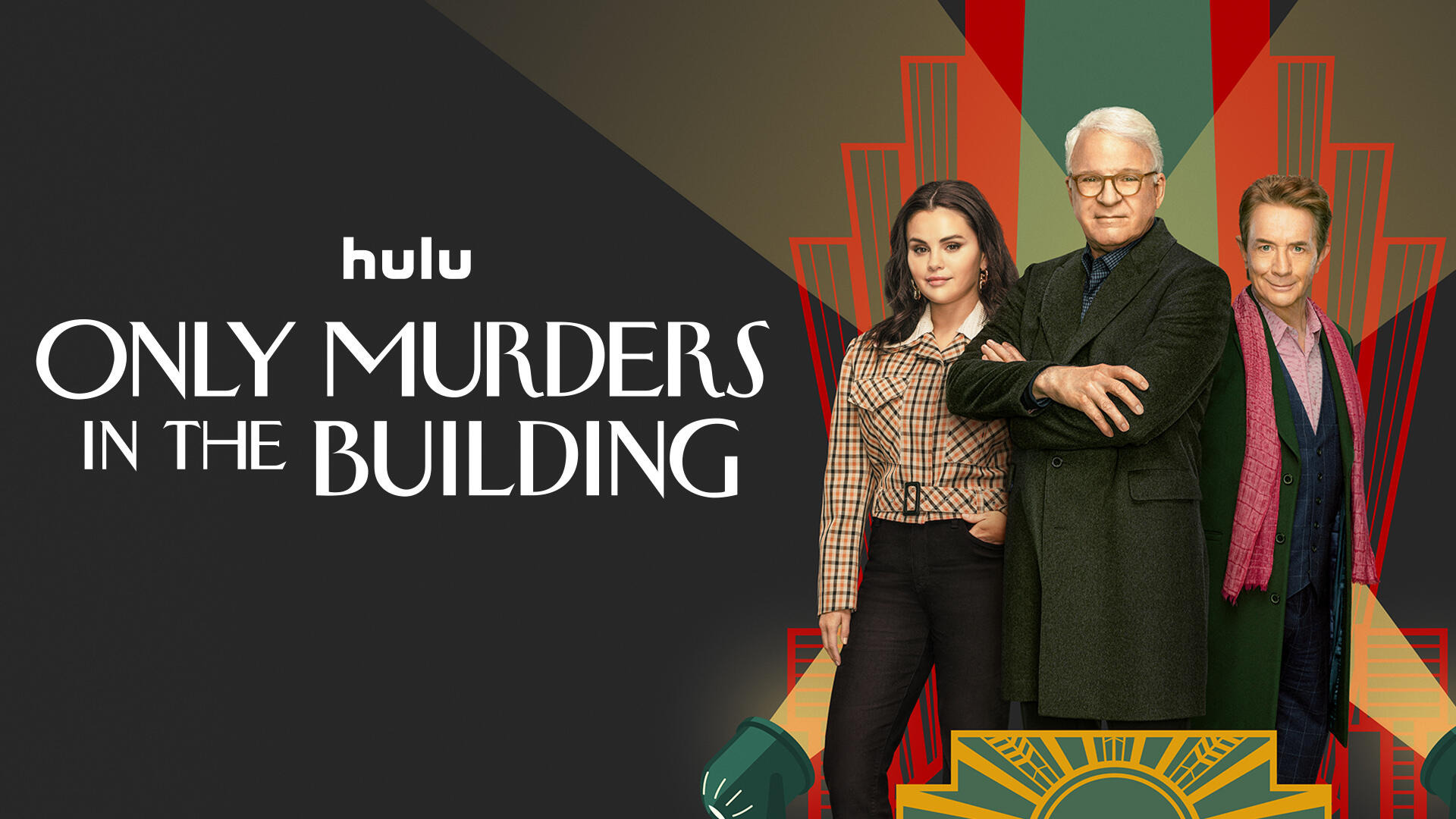 Сериал Убийства в одном здании