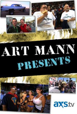Сериал Art Mann Presents...