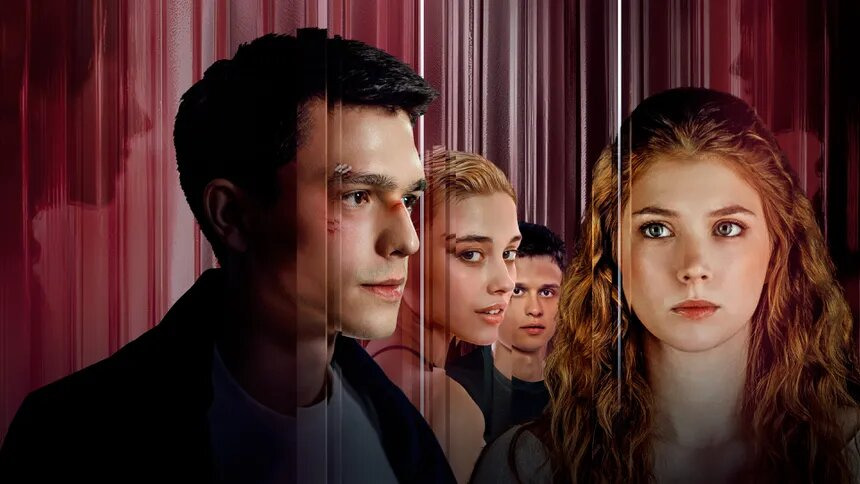 Сериал Многогранники