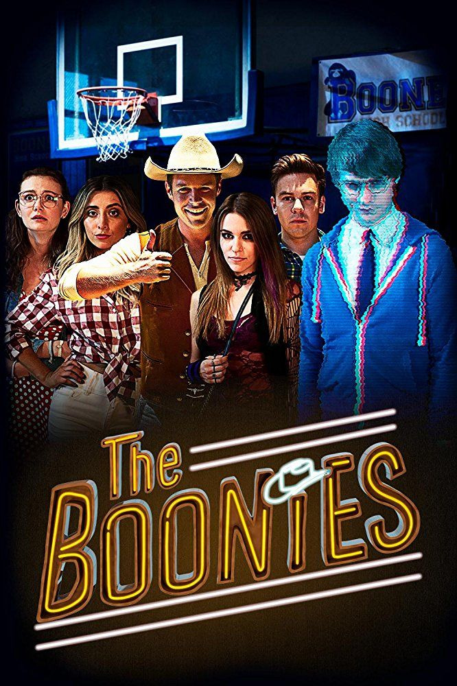 Сериал The Boonies