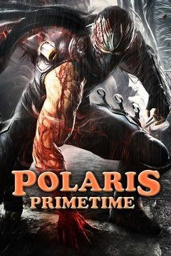 Сериал Polaris Primetime