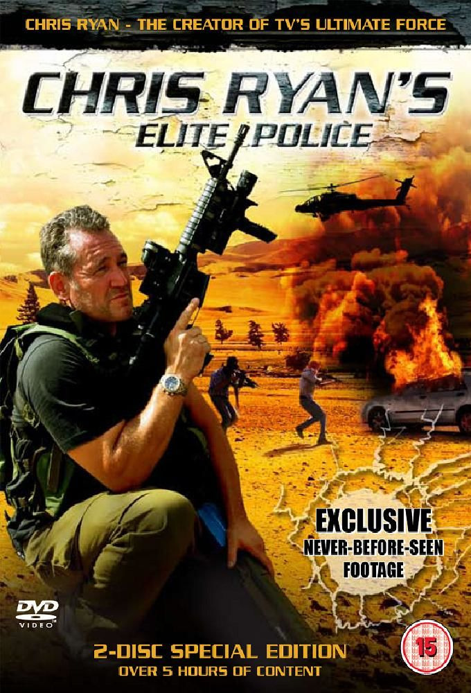 Сериал Chris Ryan's Elite World Cops