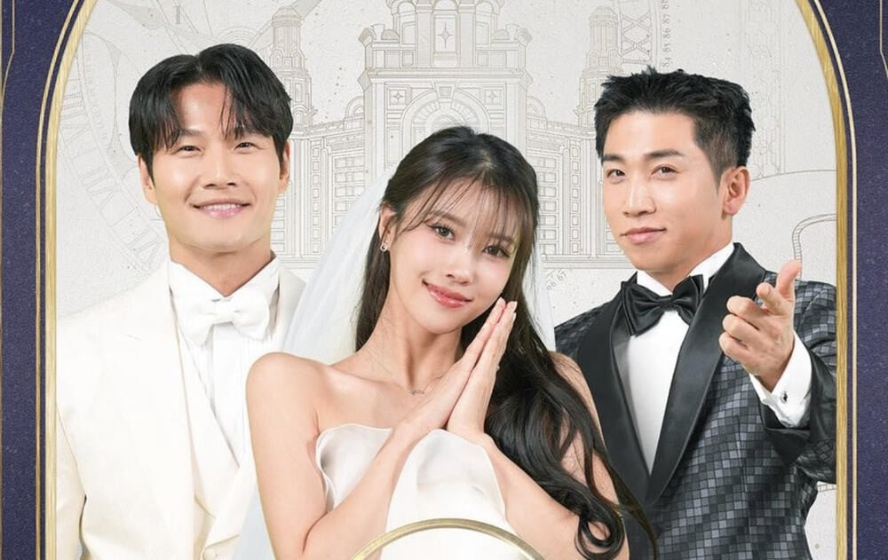 Сериал Дворец пар