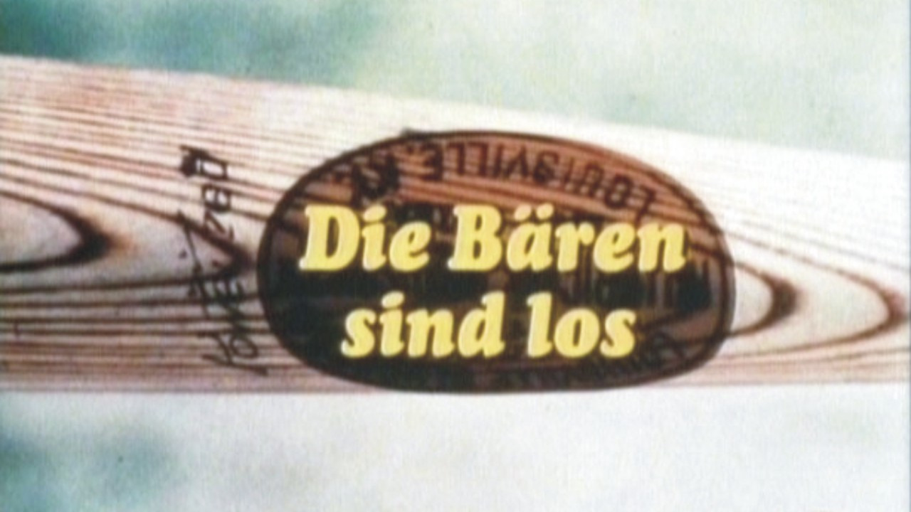 Сериал Несносные медведи