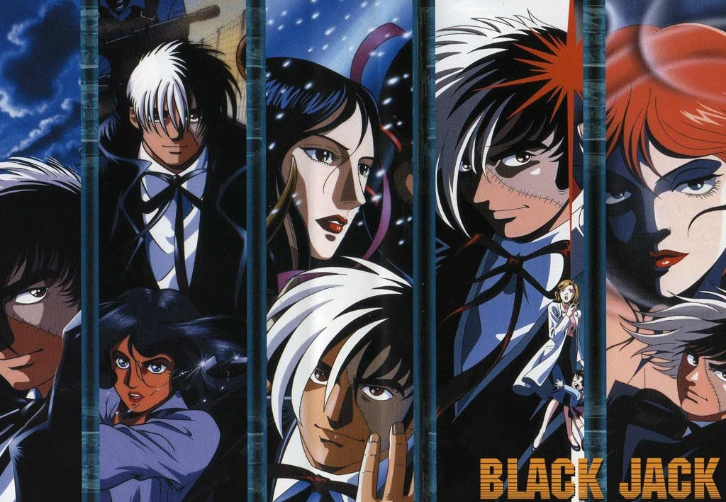 Anime Black Jack (JP)