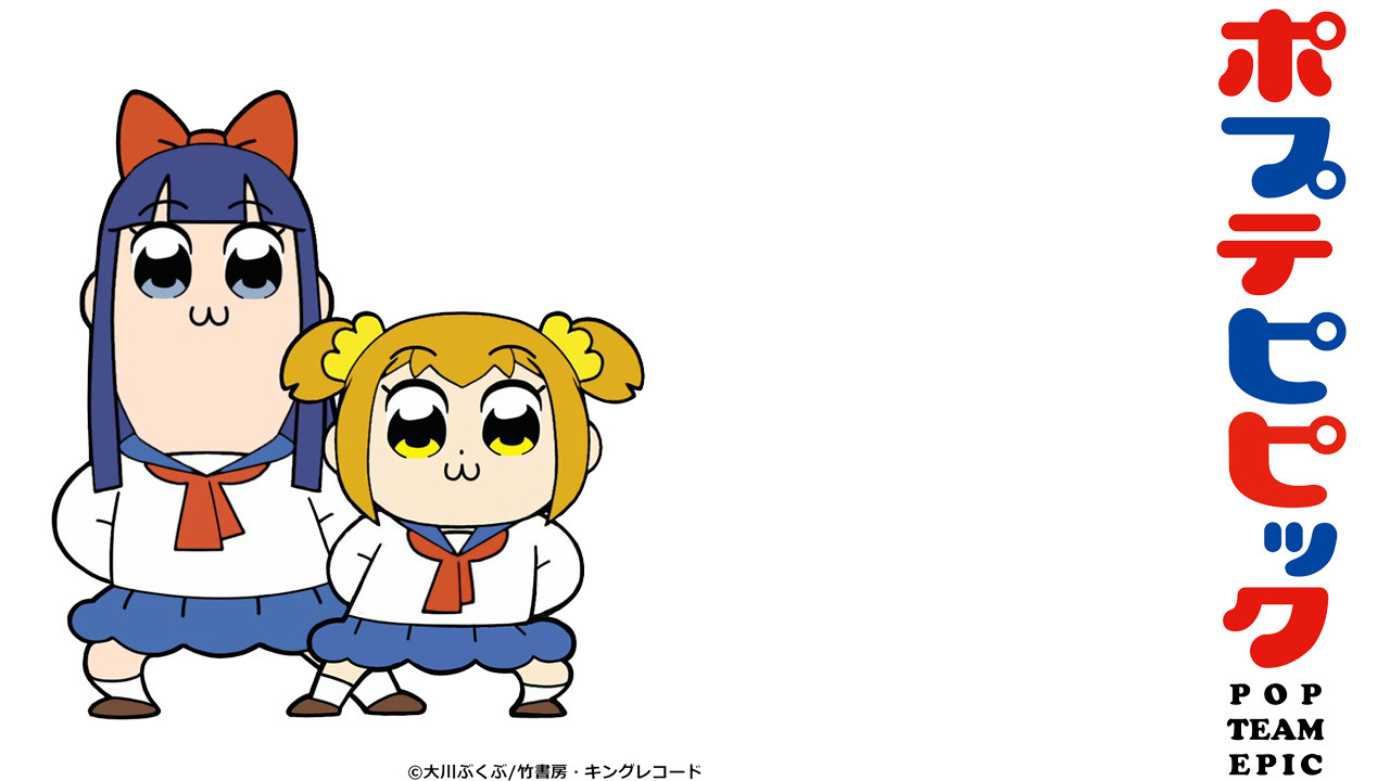 Show Pop Team Epic