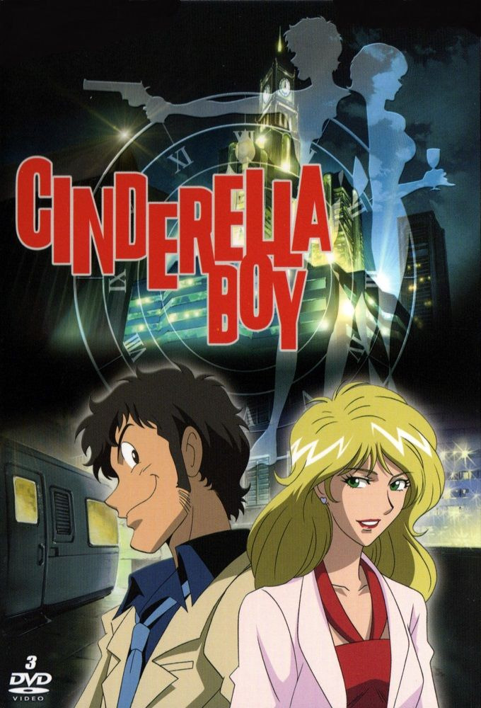 Anime Cinderella Boy