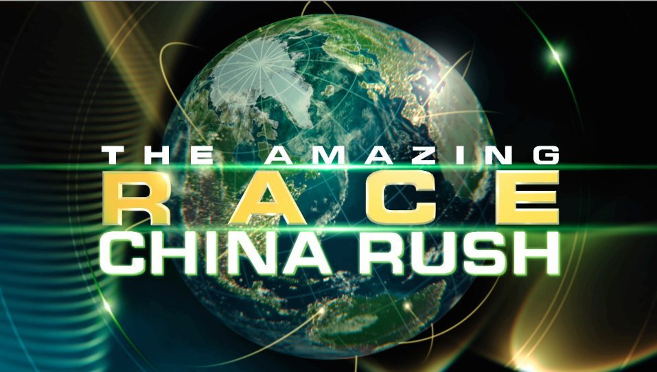 Сериал The Amazing Race: China Rush