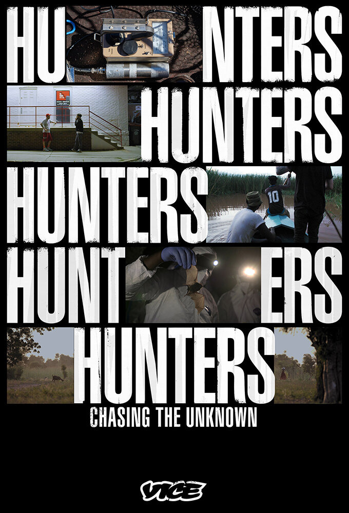 Сериал Hunters