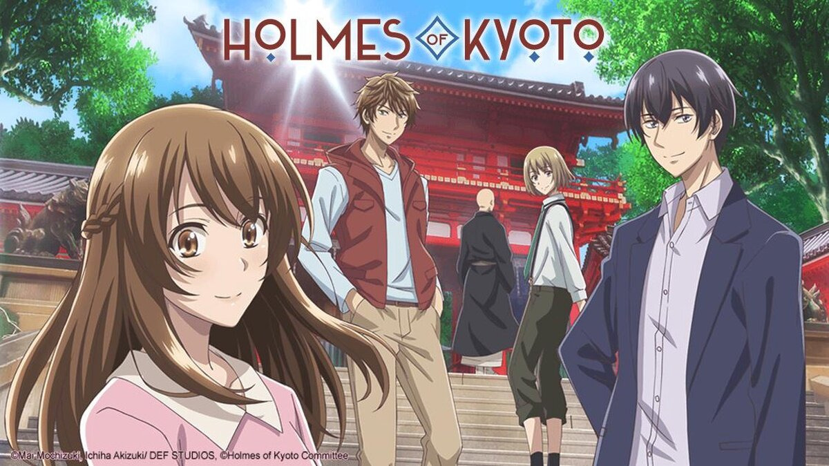 Anime Kyoto Teramachi Sanjou no Holmes
