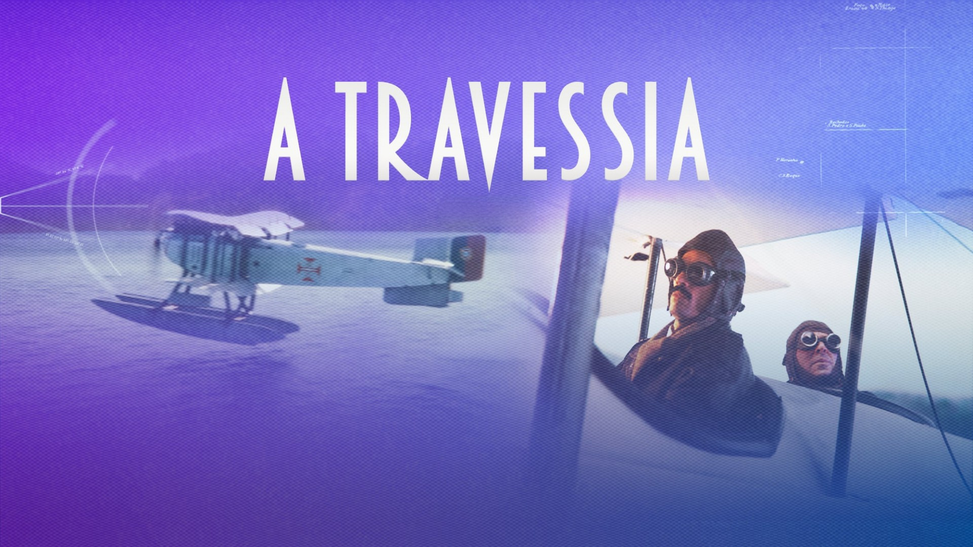 Сериал Пересечение