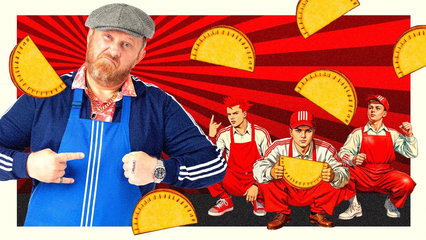 Show Молодые ножи. Новая кровь