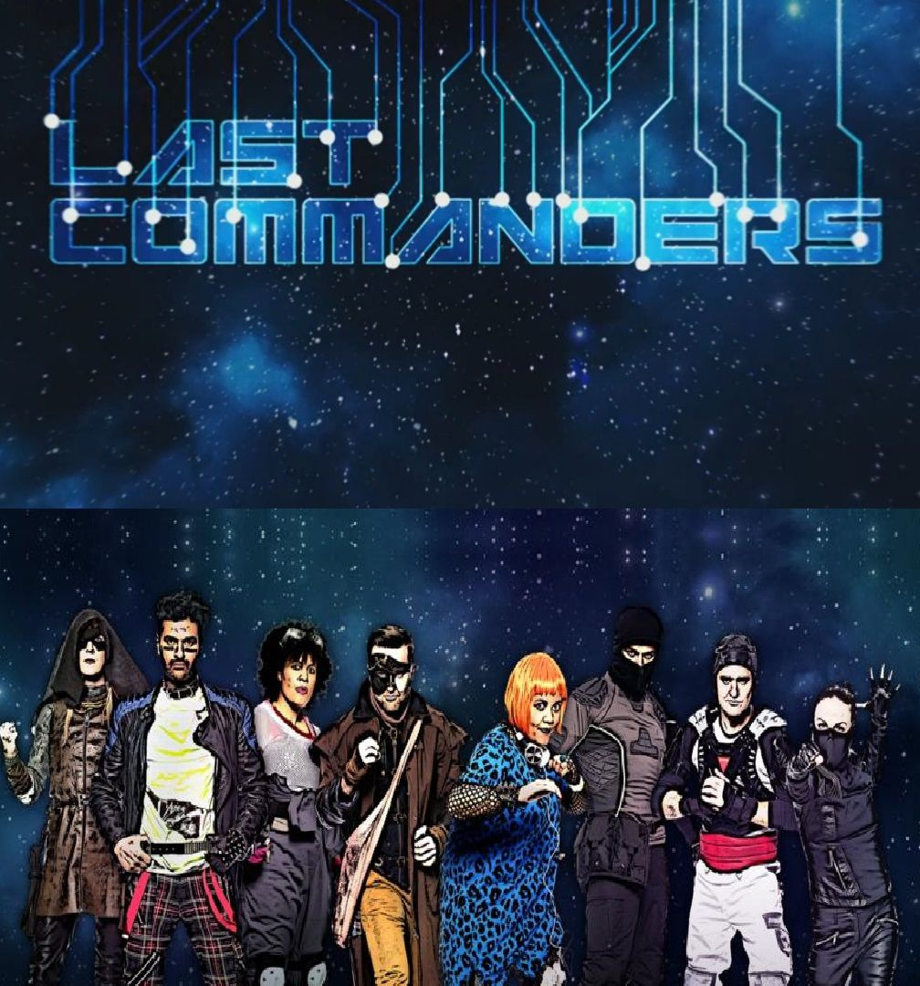 Сериал Last Commanders