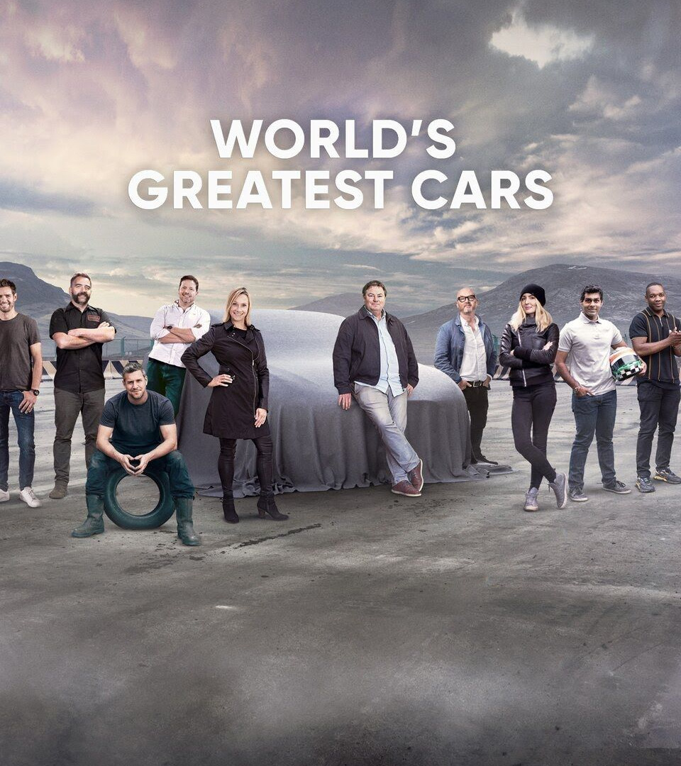 Show World's Greatest Cars