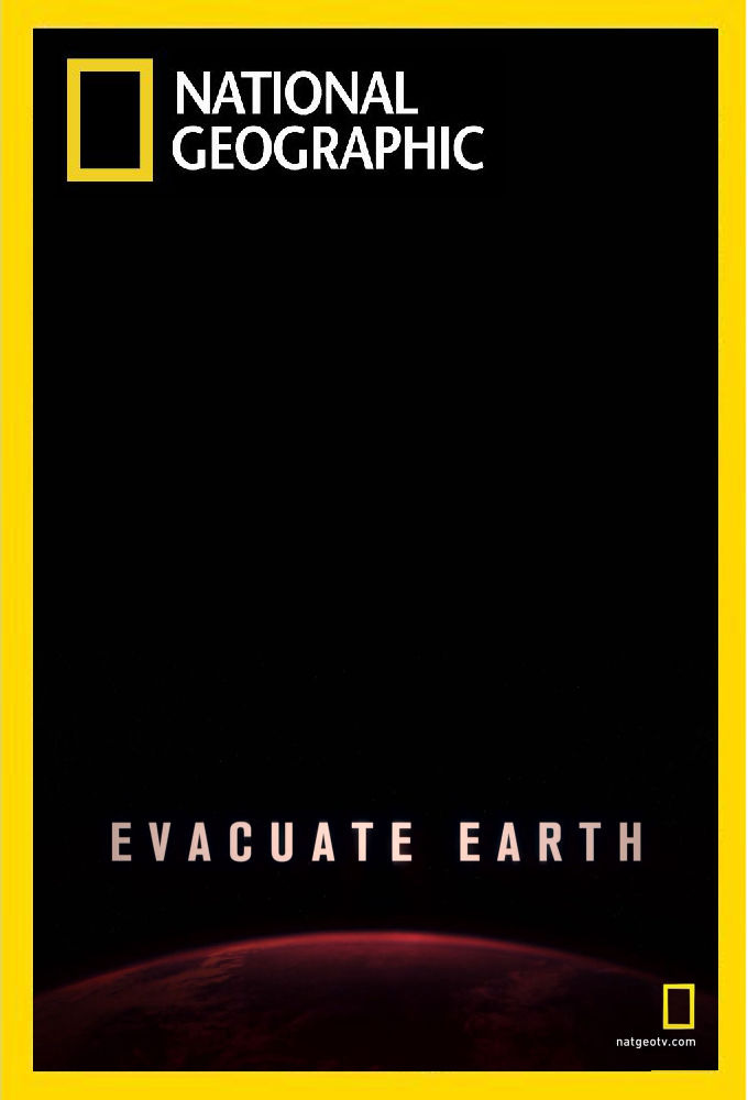 Сериал Эвакуация с Земли