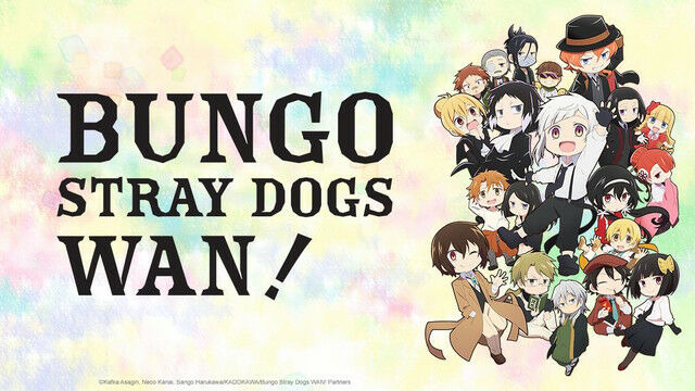 Anime Bungou Stray Dogs Wan!