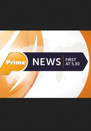 Сериал Prime News - First at 5.30