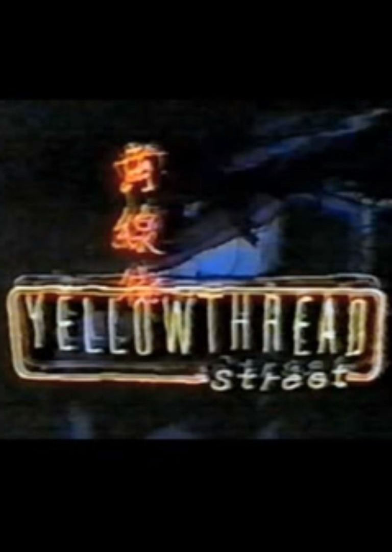 Show Yellowthread Street