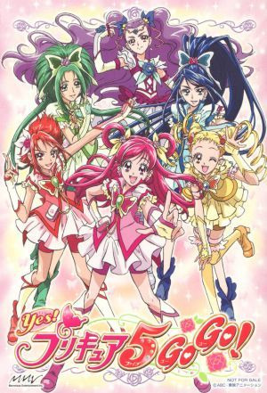 Show Yes! PreCure 5 GoGo!