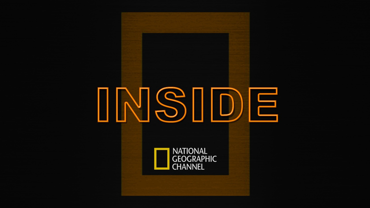 Сериал "Inside"