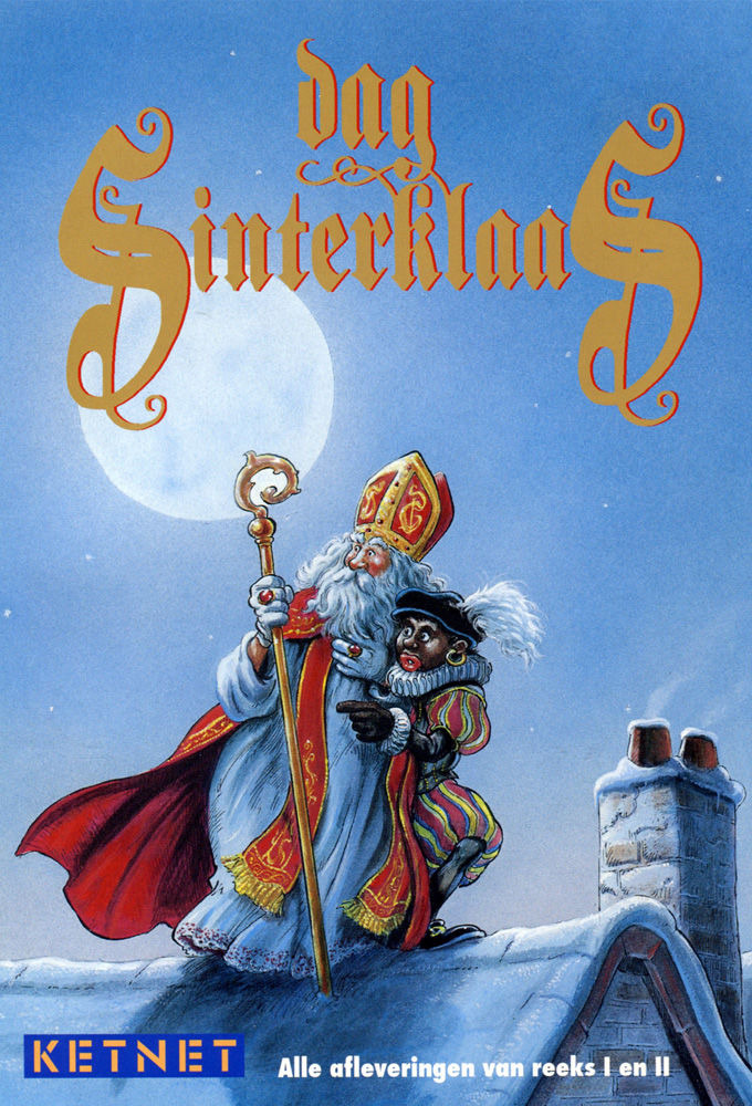 Сериал Dag Sinterklaas
