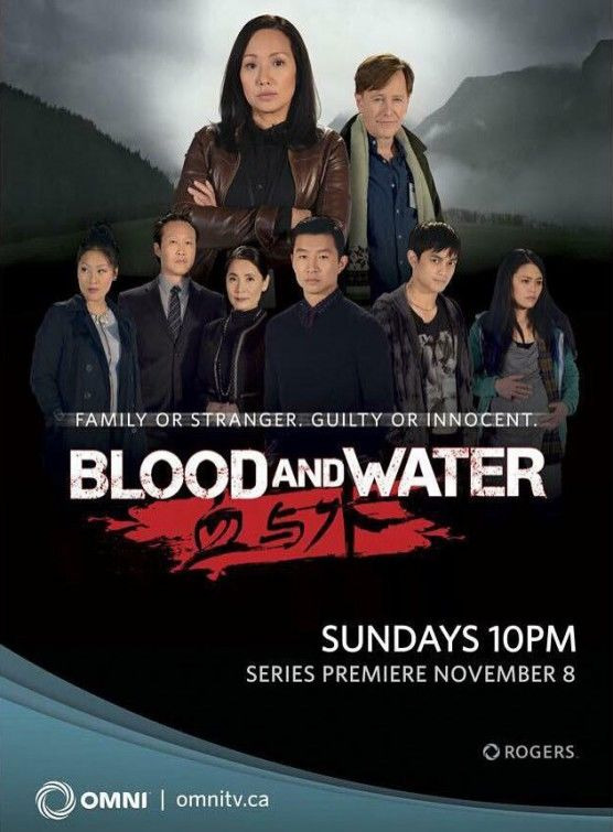 Show Blood and Water