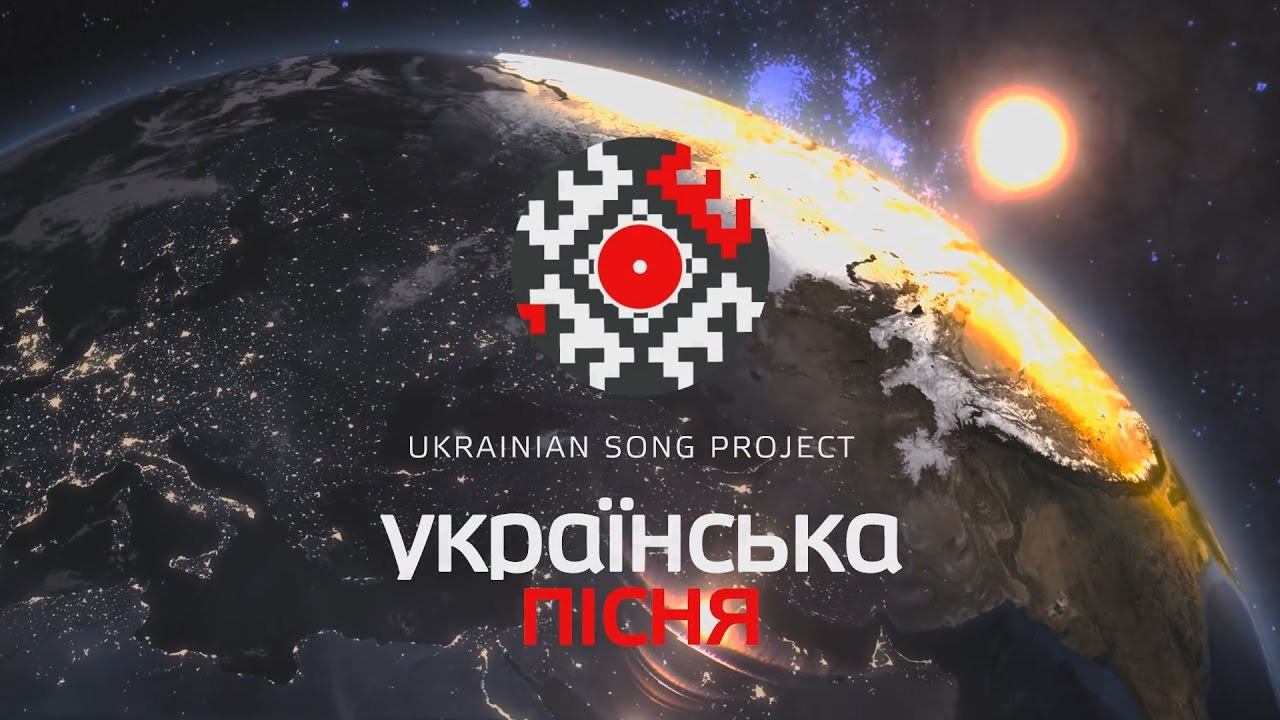 Show Ukrainian Song Project