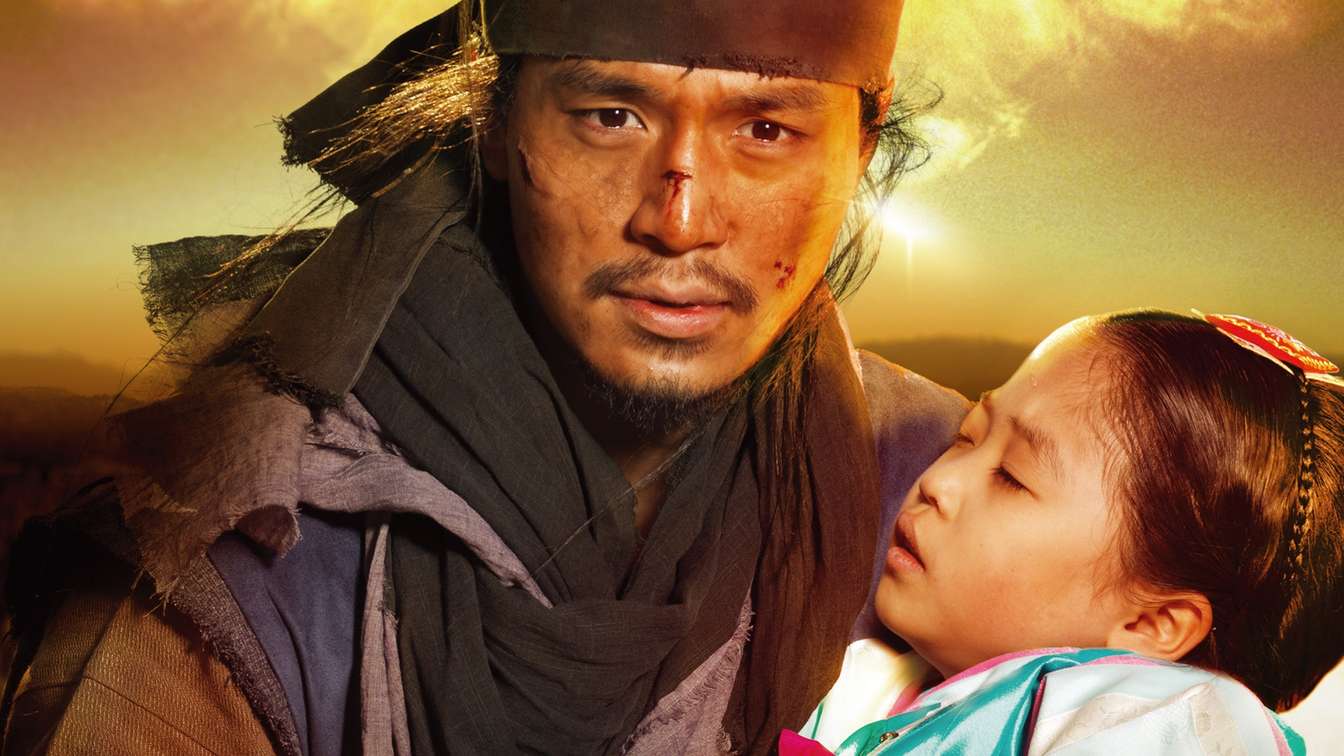 Show Heaven's Will: The Fugitive of Joseon