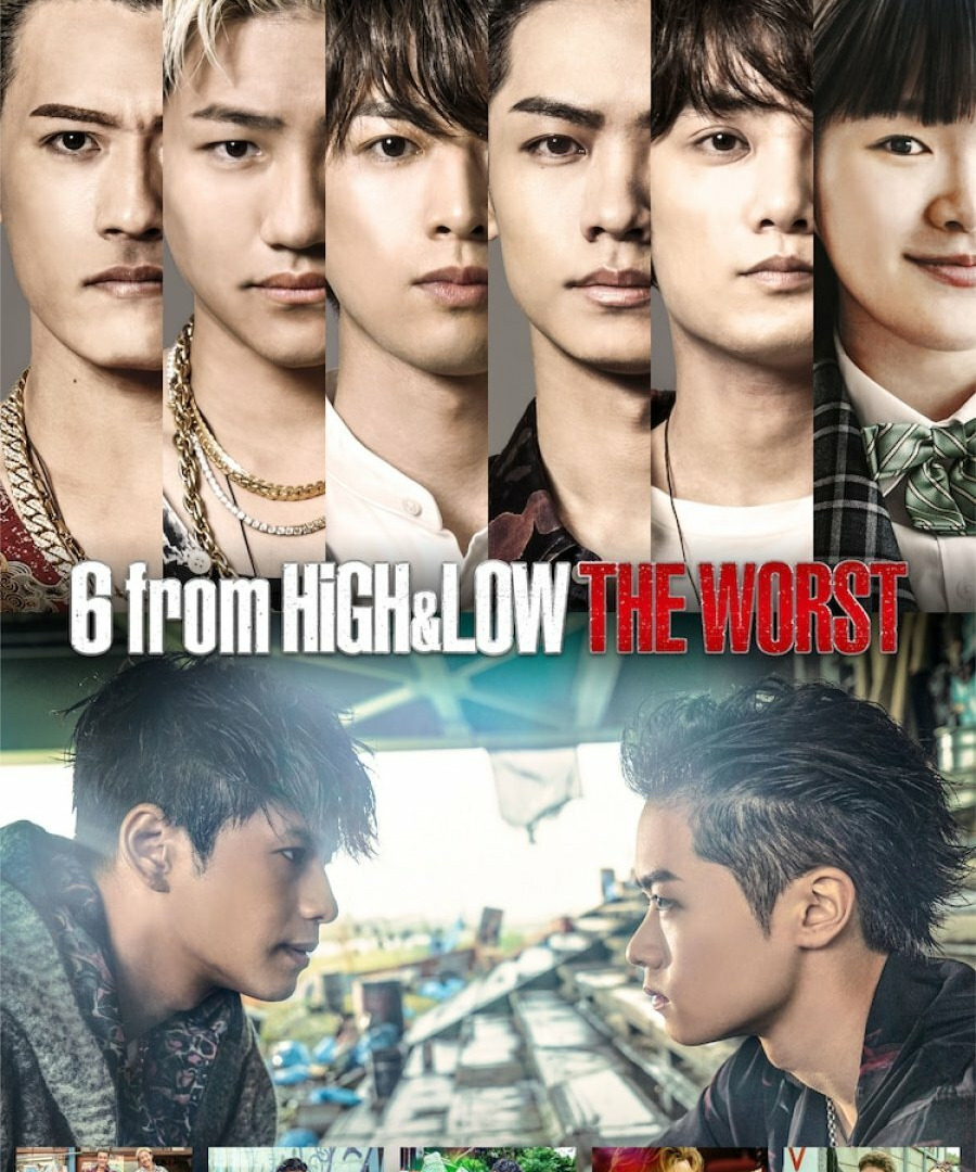 Сериал 6 From High & Low The Worst