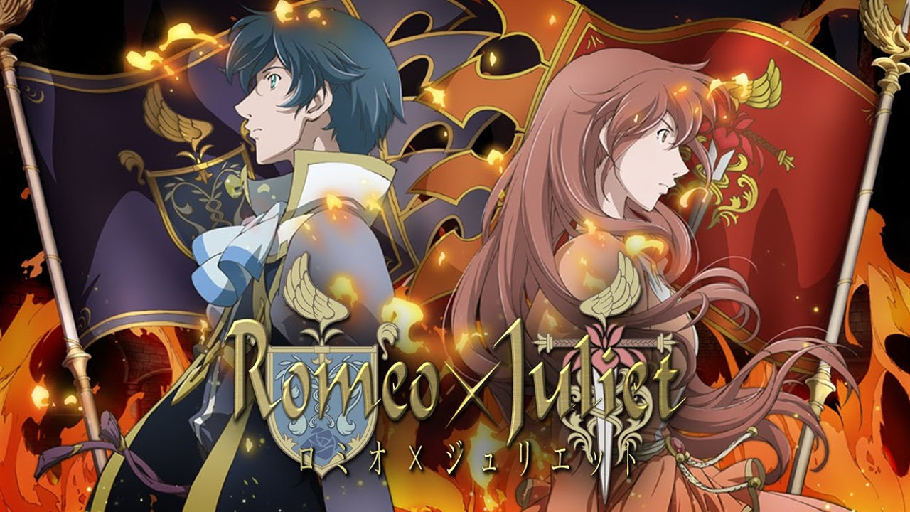 Anime Romeo × Juliet