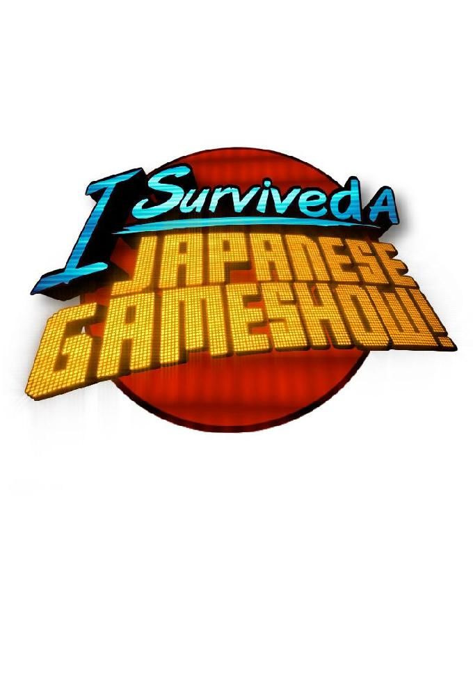 Сериал I Survived a Japanese Game Show