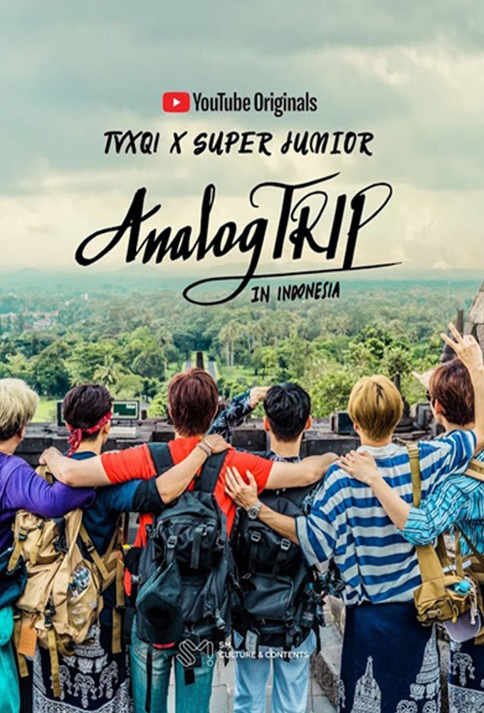 Сериал Старомодная поездка