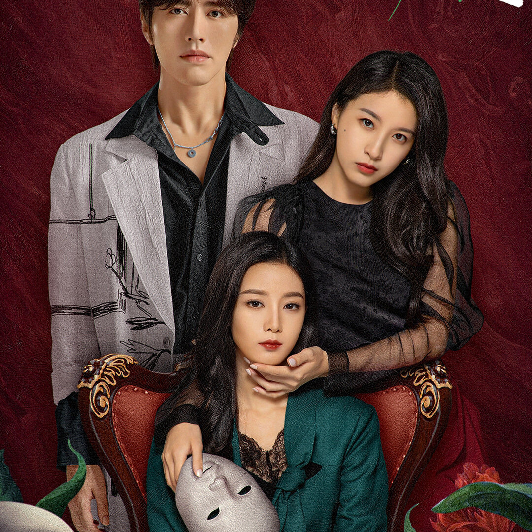 Сериал Идеально для нее