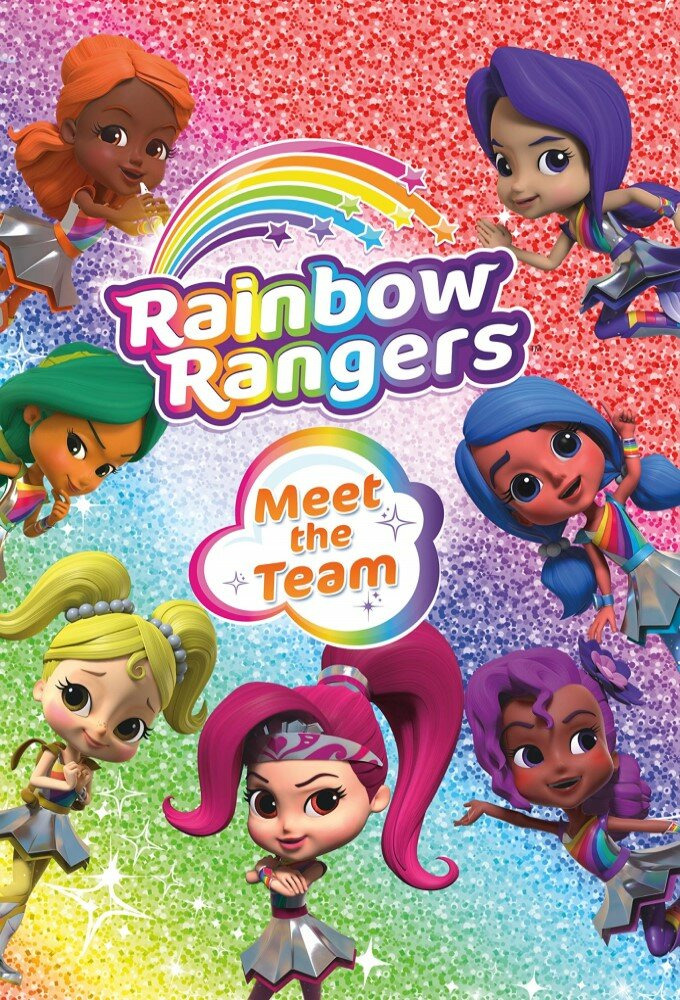 Сериал Rainbow Rangers