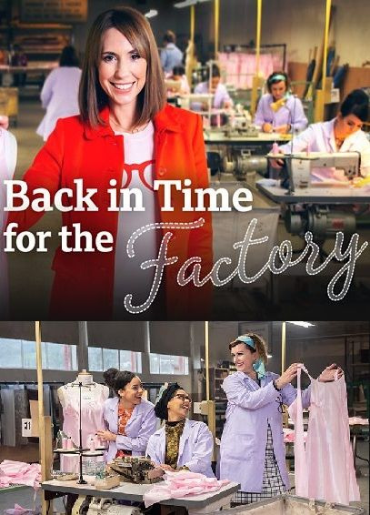 Сериал Back in Time for the Factory