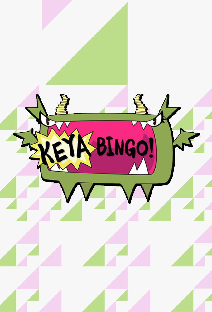 Сериал КеяБинго! с Keyakizaka46