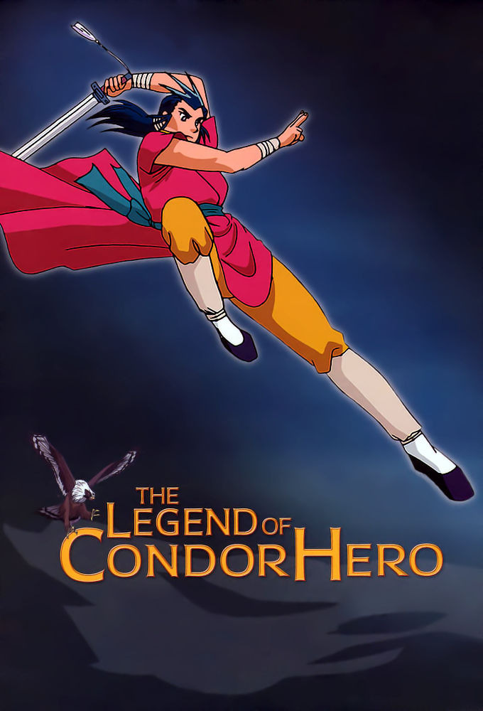 Anime Shin Chou Kyou Ryo: Condor Hero