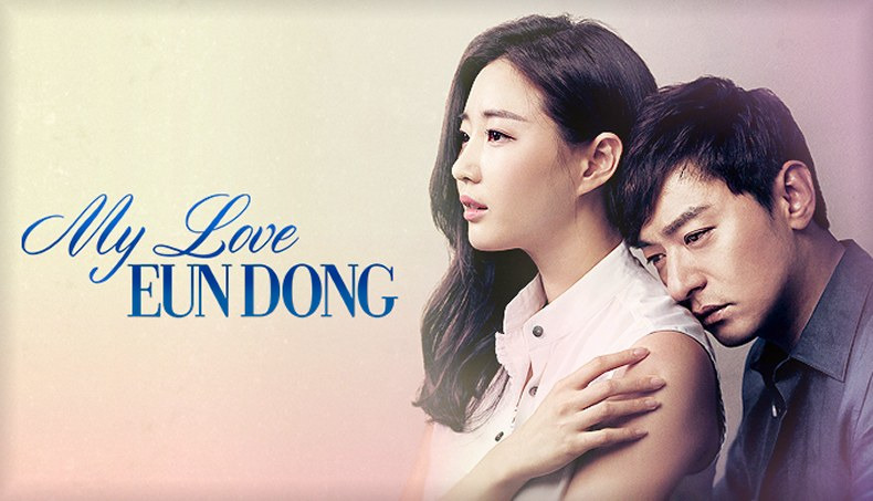 Show My Love Eundong - The Beginning