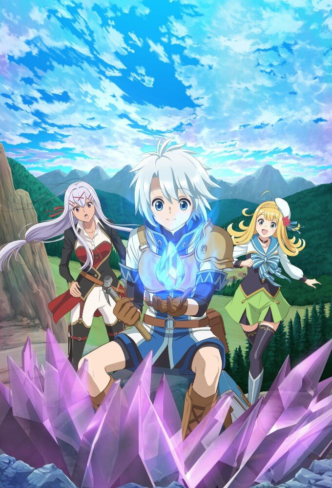 Show The Unaware Atelier Meister