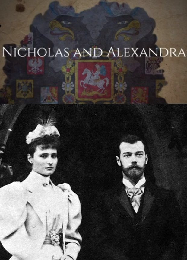 Сериал Nicholas and Alexandra