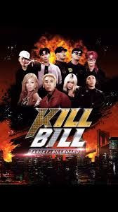 Show Target: Billboard ― Kill Bill